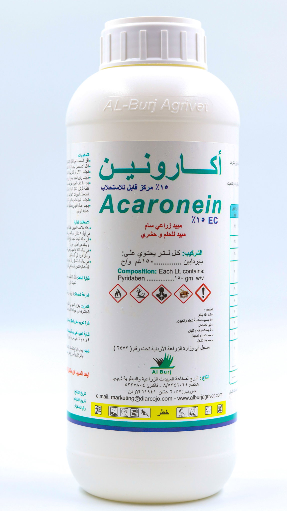 Acaronein 15٪ EC Pyridaben 15٪ (w / v)