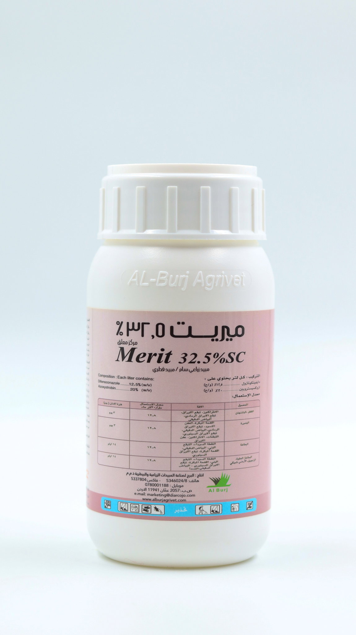 الجدارة 32.5٪ إس سي أزوكسيستروبين 20٪ (وزن / حجم) ديفينكونازول 12.5٪ (وزن / حجم)