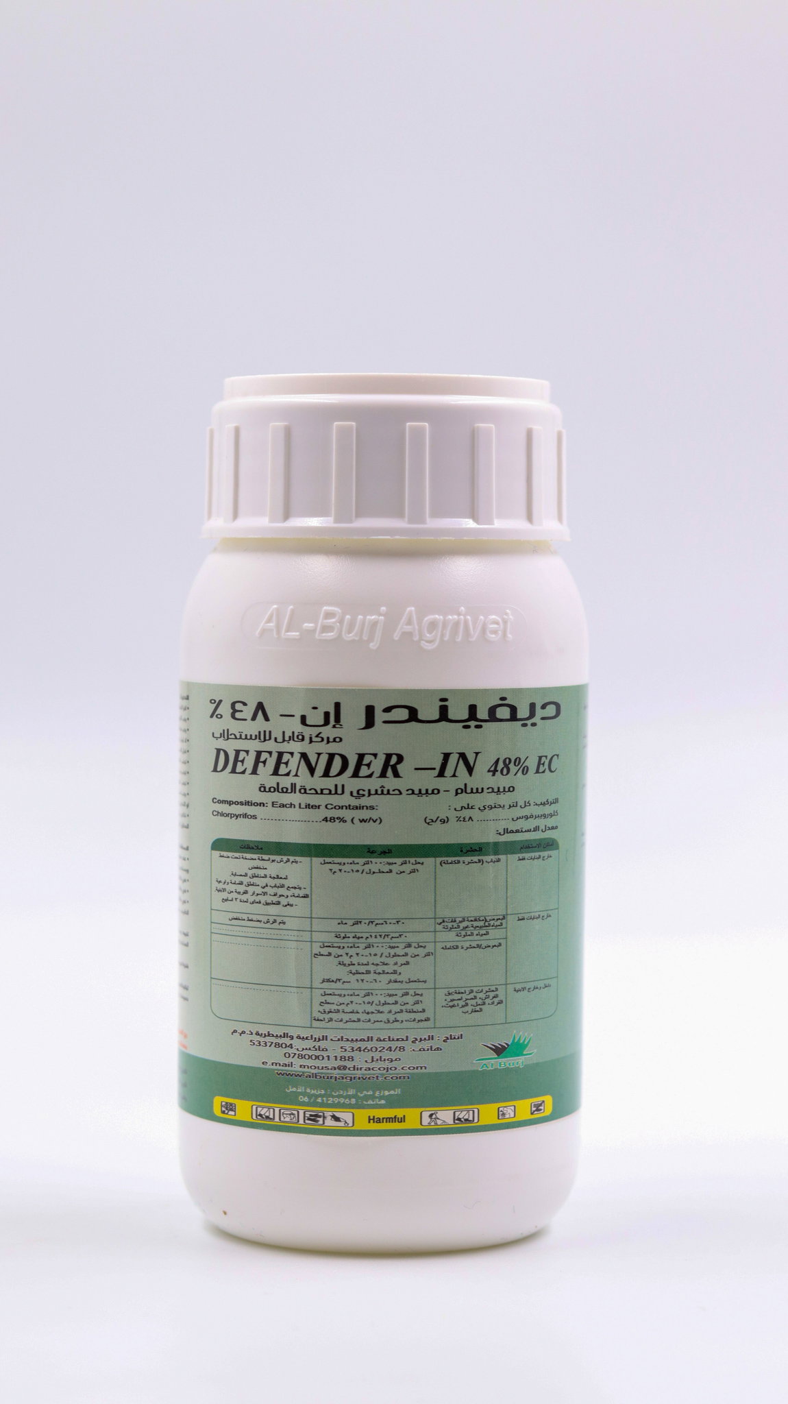 Defender-In 48٪ EC Chlorpyrifos 48٪ (w / v)